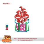 77554 Новорічний подарунок