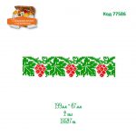 77586 Орнамент хрестиком