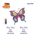 77595 Метелик