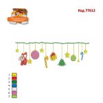 77612 Новорічні прикраси