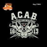77840 A.C.A.B (All cats are beautiful)
