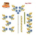 77953 Набір для дитячих вишиванок