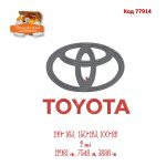 77914 Toyota