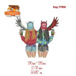 77966 Дівчата