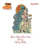 77973 Дівчина