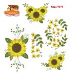 77977 Набір для жіночої вишиванки