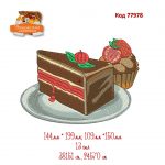 77978 Торт і кекс