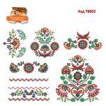 78002 Набір для жіночої вишиванки
