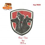 78020 Шеврон Церберус