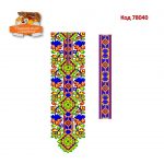 78040 Набір для чоловічої вишиванки