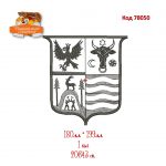 78050 Герб Гуцульщини