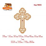 78055 Хрест