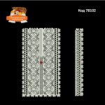 78102 Набір для чоловічої сорочки