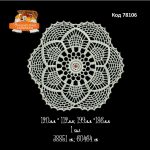 78106 Серветка (мережка)