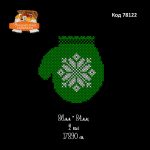 78122 Новорічна рукавичка