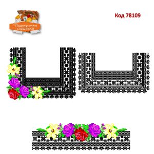 78109 Набір для жіночої вишиванки