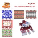 78194 Набір для весільних букетиків