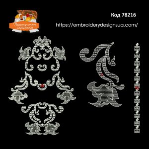 78216 Набір для жіночої вишиванки