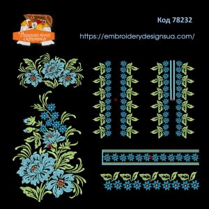 78232 Набір для жіночої та чоловічої вишиванок