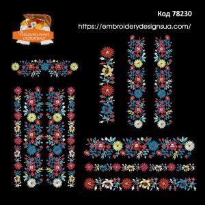 78230 Набір для жіночої вишиванки