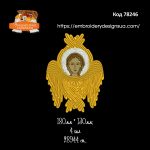 78246 Херувими