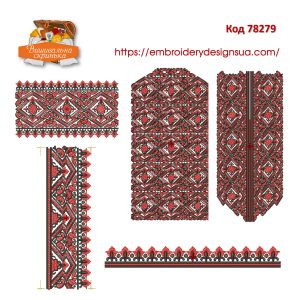 78279 Набір для жіночої та чоловічої вишиванок