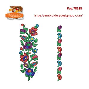 78288 Набір для жіночої вишиванки