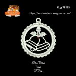 78293 Новорічна підвіска