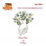 78304 Руки і квіти