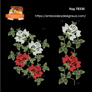 78336 Набір для жіночої вишиванки