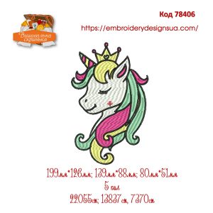 78406 Єдиноріг