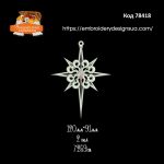 78418 Різдвяна зірка