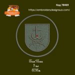 78469 Шеврон ВЧ 3008 НГУ м. Вінниця