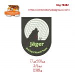 78482 Шеврон Jager Mariupol Airports Team