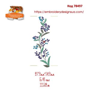 78497 Квітковий орнамент