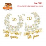 78524 Весільний рушник