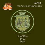 78537 Шеврон НГУ