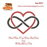 78571 Серце і безкінечність