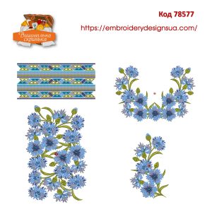 78577 Набір для жіночої вишиванки