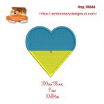 78644 Українське серце