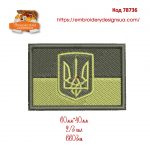 78736 Прапор з тризубом