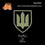 78760 Шеврон Тризуб
