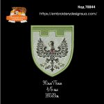 78844  Шеврон 119 бригада Тероборони Чернігівська обл