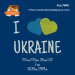 78881  I love Ukraine