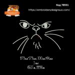 78931 Бучанський котик