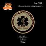 78969 Шеврон 61 Військовий Мобільний Госпіталь