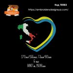 78983 Україна-Італія