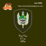 78988 Шеврон ДПС