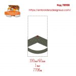 78998 Погон ЗСУ