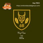 79015 Шеврон 68 Бригада